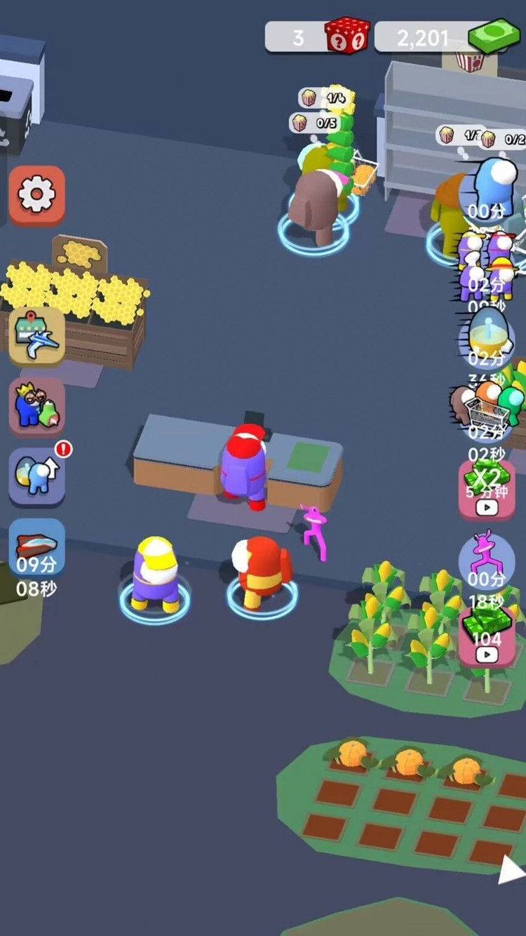 给老板上一课游戏安卓版