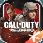 使命召唤手游2023下载安装
