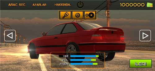 快速超车比赛手机下载免费版