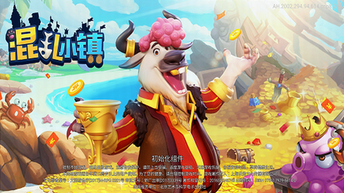 混乱小镇安卓版最新