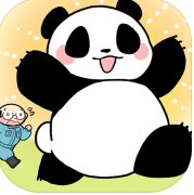 熊猫永不为奴再见饲养员手机下载苹果版