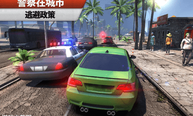 极限地平线飞车ios版下载安装