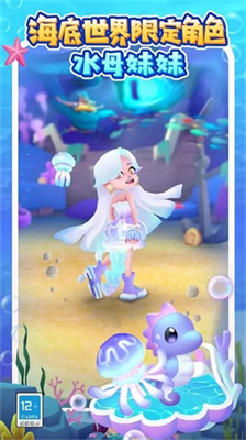 地铁跑酷奥特曼最新安卓版本2023