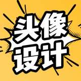 魔力动漫相机app下载安卓版