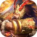 龙战无双手机版下载