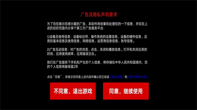 格斗火柴人无限金币无限钻石版安卓版最新版下载