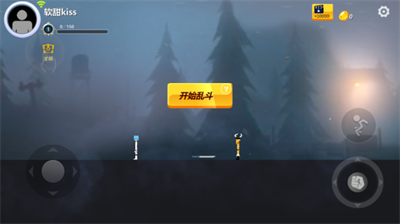 格斗火柴人无限金币无限钻石版安卓版最新版下载