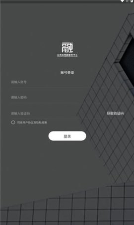 江西法院融媒app手机免费版下载