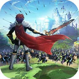 圣剑联盟手机版苹果版