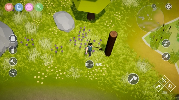 爱与荒野游戏下载安装手机版免费