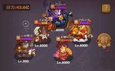 咸鱼之王史蒂芬周怎么打 咸鱼之王史蒂芬周打法攻略