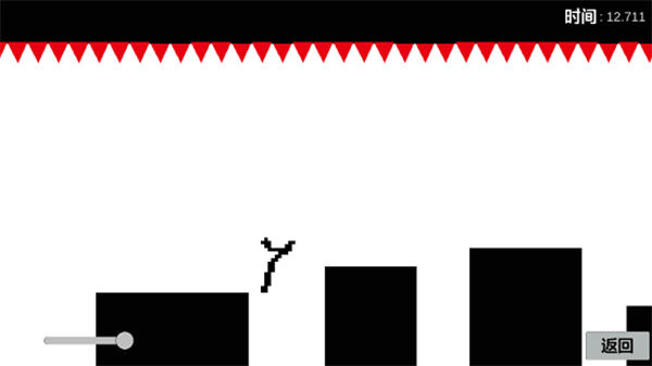 八分音符酱下载