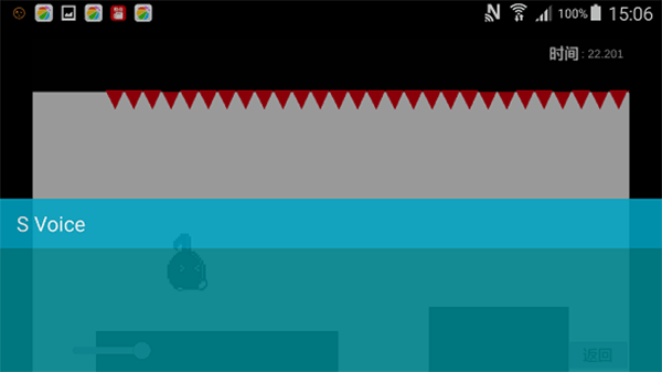 八分音符酱下载