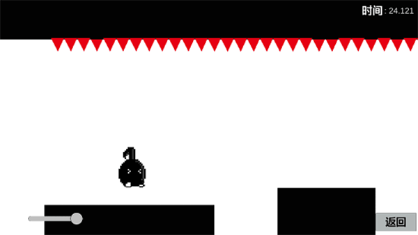 八分音符酱下载