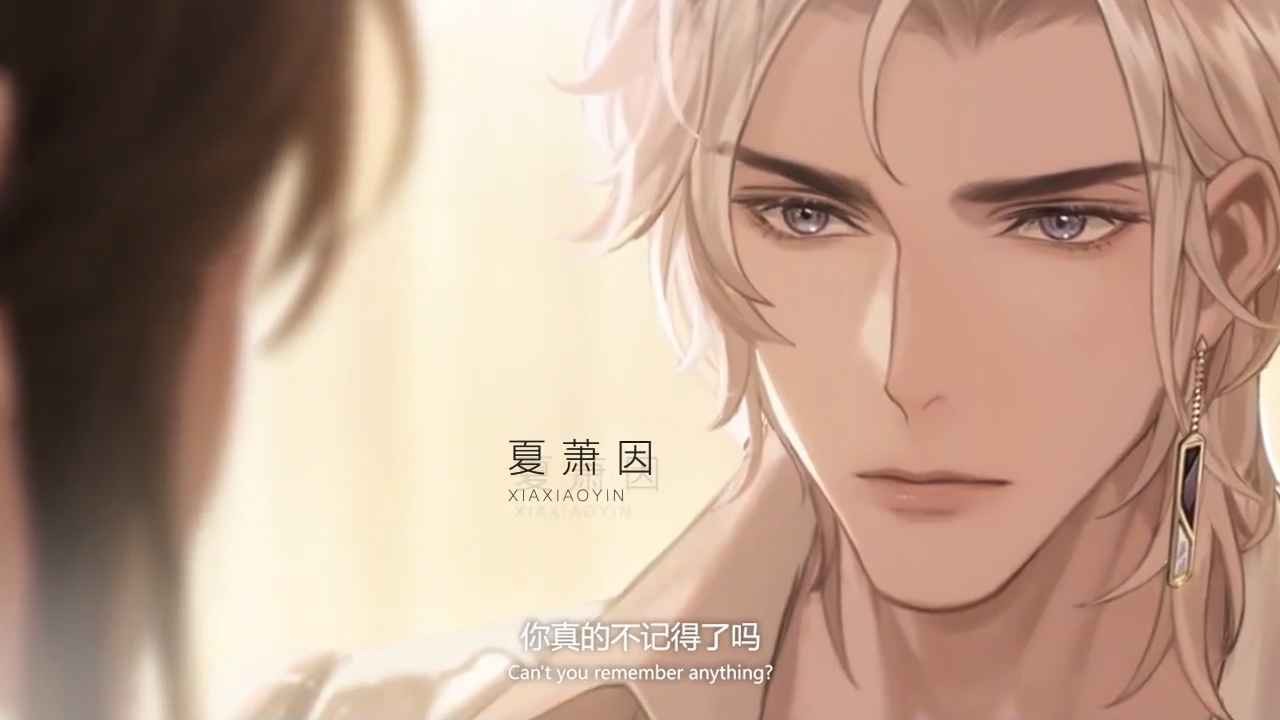 世界之外ios免费版