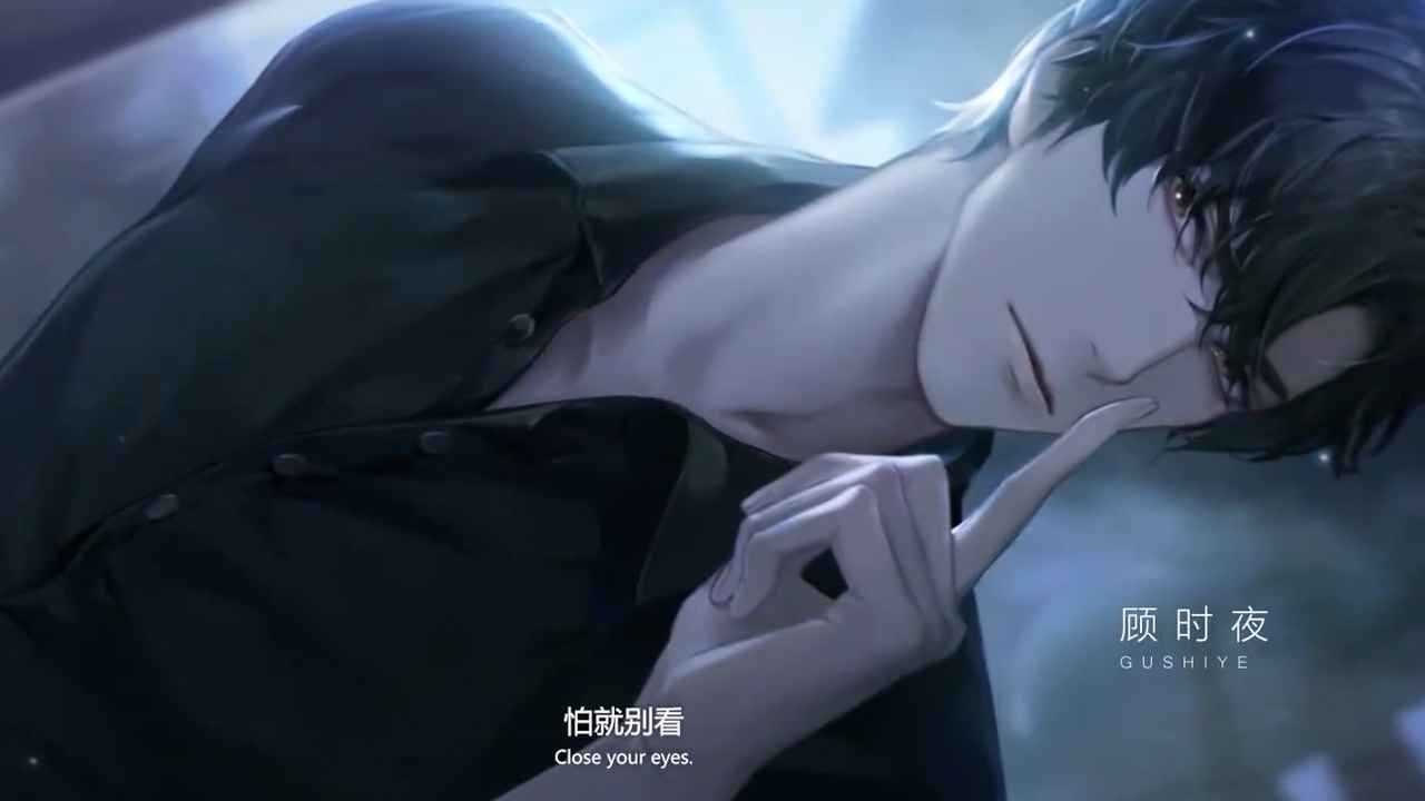 世界之外ios免费版