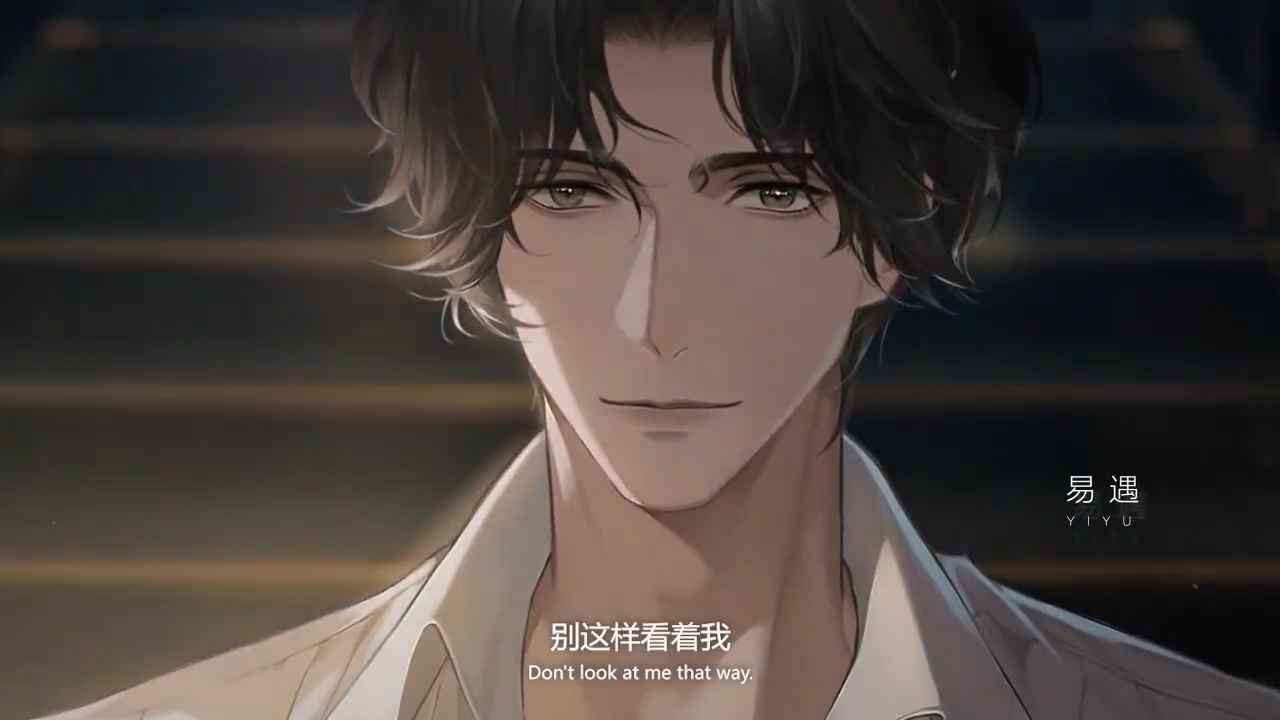 世界之外ios免费版