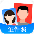 证件照美化相机最新版2023安卓版