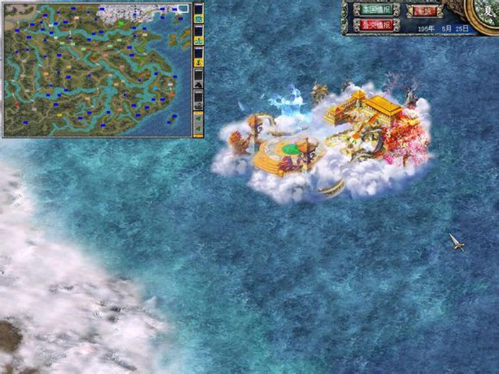 群英演义传下载苹果版本