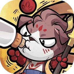 王者猎人免费下载苹果版