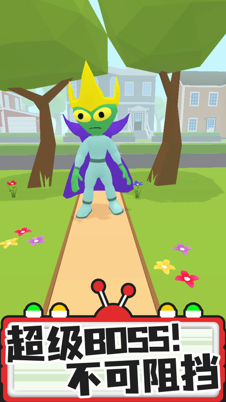 寻找外星人ios版