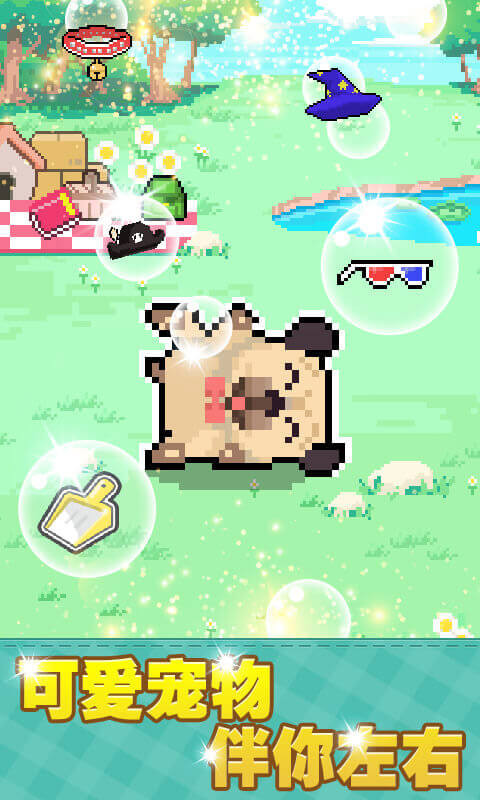 像素积木2手机版免费版下载