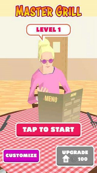 全民烧烤安卓版