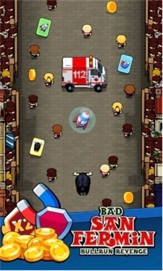 圣费尔明的复仇app