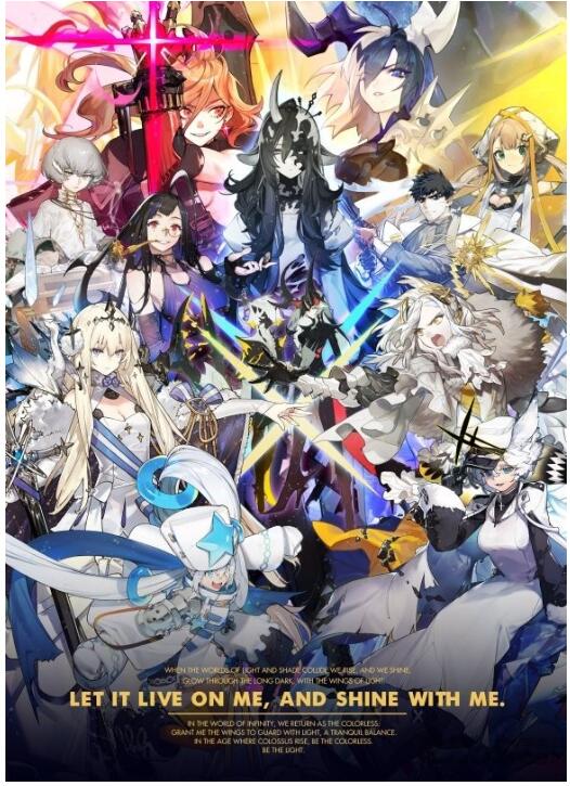 白夜极光下载ios版本