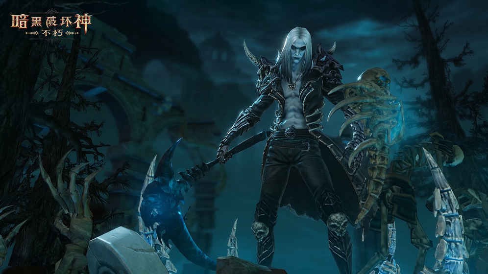 暗黑破坏神3下载