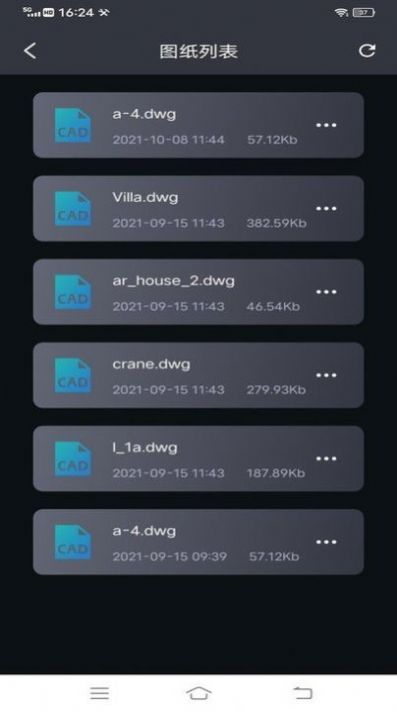 看图王绘图下载苹果版本