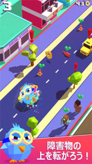 粘粘球手机版免费版手机版