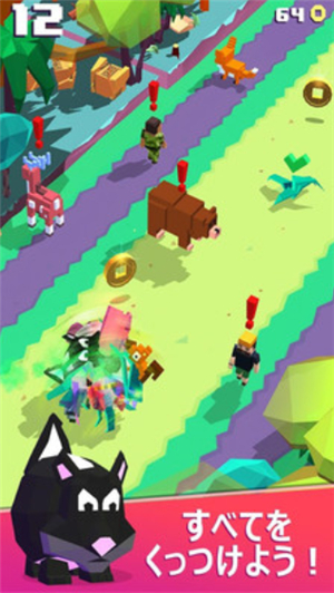 粘粘球手机版免费版手机版