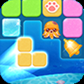 方块消消乐手机免费版