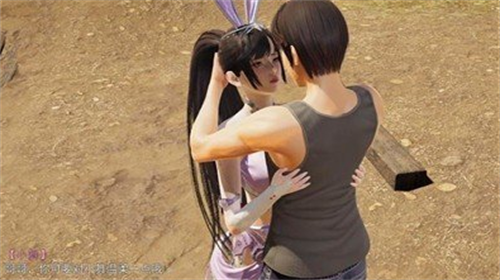 小舞的假期安卓版最新版下载