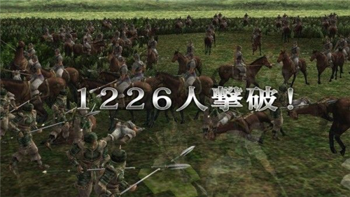 三国志战记2023最新版下载