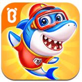 奇妙鲨鱼帮帮队手机免费下载