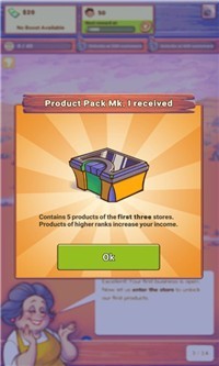 庄主大亨手机下载安装