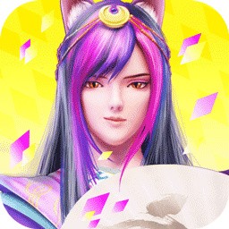 叶罗丽游戏苹果免费版下载