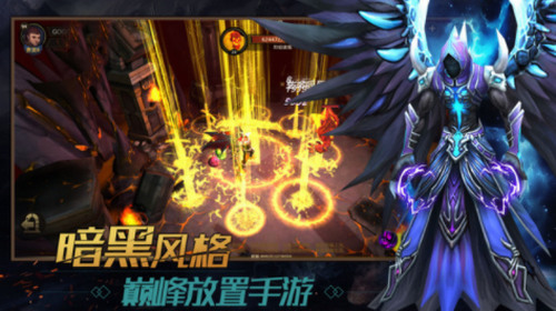 暗影之魂下载中文版