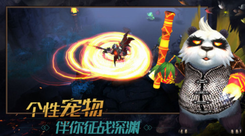 暗影之魂下载中文版