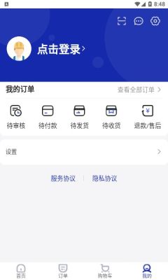 雪王建店手机版苹果版