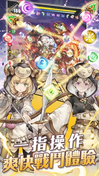 梦界物语破解版下载免费版