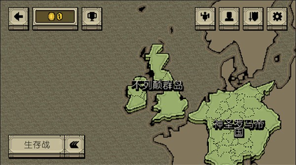 该死的混蛋最新版本下载2023