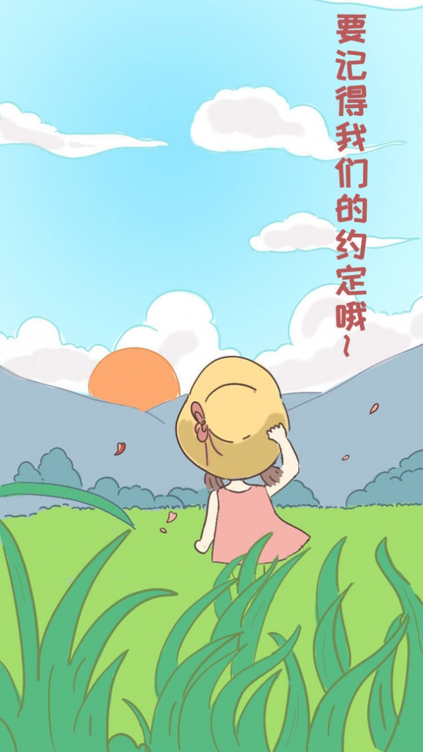 我的毕业日记游戏官方下载安装手机版