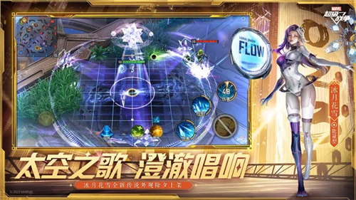 漫威超级战争国际服最新版