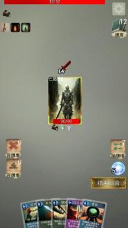 勇者不想闯魔城游戏官方下载手机版