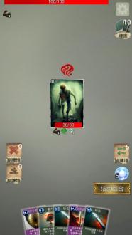 勇者不想闯魔城游戏官方下载手机版