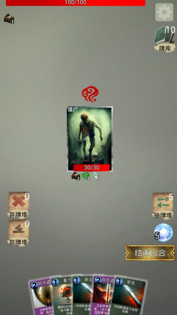 勇者不想闯魔城苹果手机下载