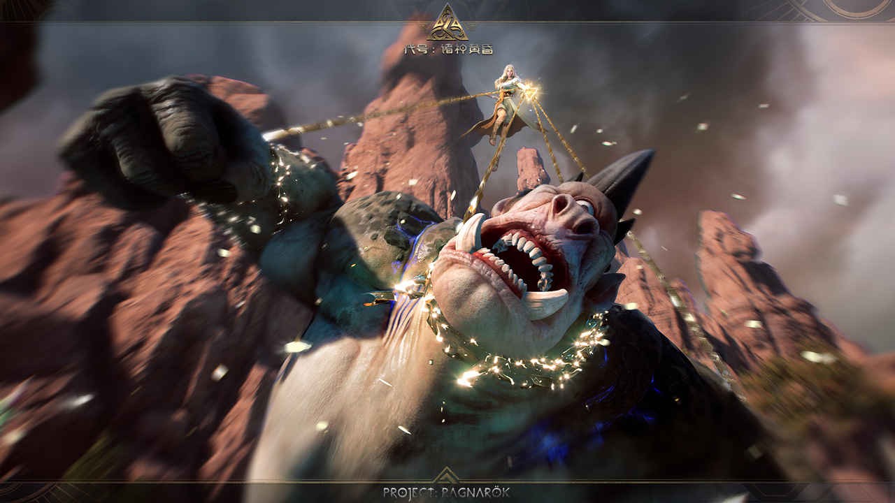 代号诸神黄昏免费版下载安装